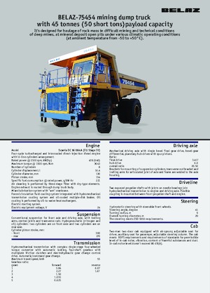 Самоскиди із жорсткою рамою Belaz 75454