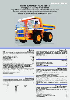 Самоскиди із жорсткою рамою Belaz 7555A