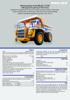 Самоскиди із жорсткою рамою Belaz 7558F