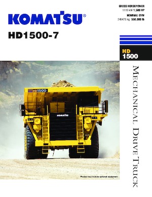Самоскиди із жорсткою рамою Komatsu HD1500-7