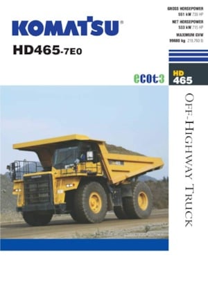 Самоскиди із жорсткою рамою Komatsu HD465-7E0