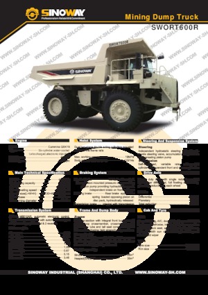 Самоскиди із жорсткою рамою Sinoway SWORT600R