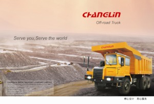 Самоскиди із жорсткою рамою Changlin TL853