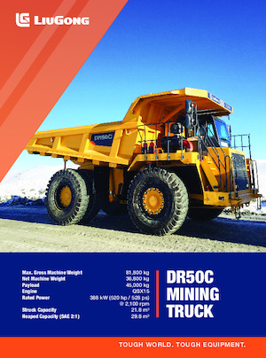Самоскиди із жорсткою рамою Liugong DR50C