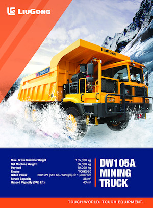 Самоскиди із жорсткою рамою Liugong DW105A