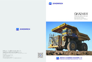 Самоскиди із жорсткою рамою Sinomach GKA248X