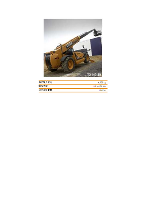 Телескопічні навантажувачі Case TX140-45