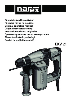 Перфоратори Narex EKV 21