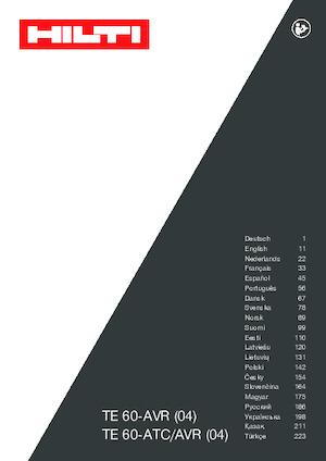 Перфоратори Hilti TE 60-AVR