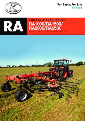 Причіпні валкоутворювачі (барабанні граблі) Kubota RA2071T Evo (Plus)