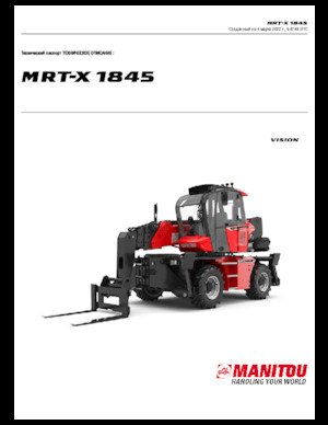 Телескопічні навантажувачі з верхньою будовою Manitou MRT-X 1845