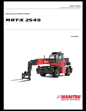 Телескопічні навантажувачі з верхньою будовою Manitou MRT-X 2545