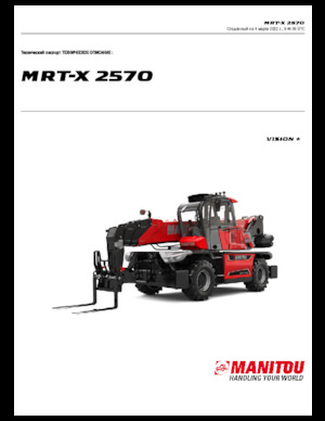 Телескопічні навантажувачі з верхньою будовою Manitou MRT-X 2570