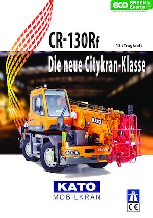 Крани для грунтових просторів Kato CR 130 Rf