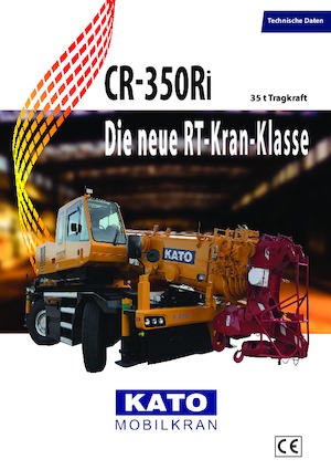Крани для грунтових просторів Kato CR 350 Ri