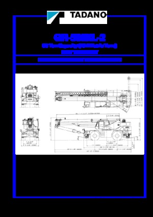 Крани для грунтових просторів Tadano GR-500XL
