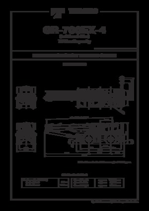 Крани для грунтових просторів Tadano GR-700EX-4