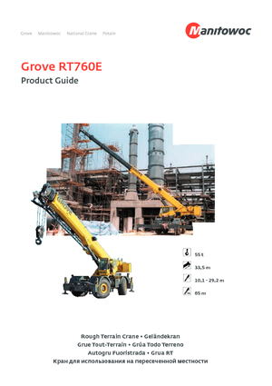 Крани для грунтових просторів Grove RT 760 E