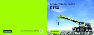 Крани для грунтових просторів Zoomlion RT60