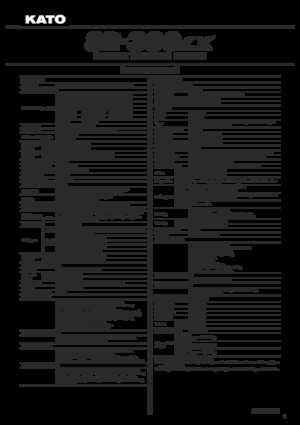 Крани для грунтових просторів Kato SR-300 LX