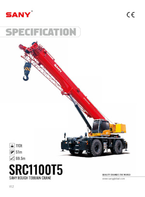 Крани для грунтових просторів Sany SRC1100T5