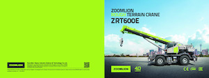 Крани для грунтових просторів Zoomlion ZRT600E