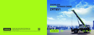 Крани для грунтових просторів Zoomlion ZRT851E