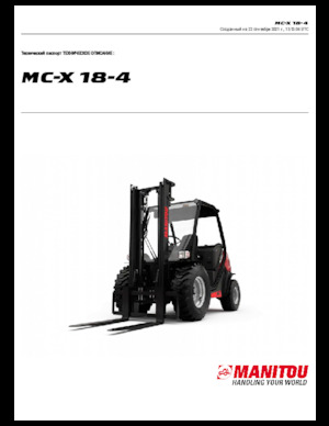 Позашляхові навантажувачі Manitou MC 18-4