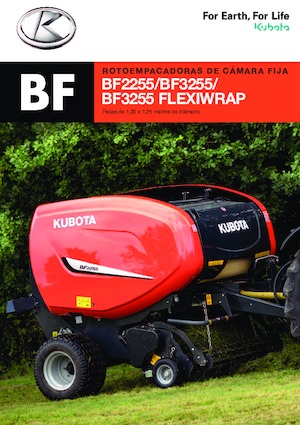 Прес-підбирачі рулонні  Kubota BF2255 SC 14