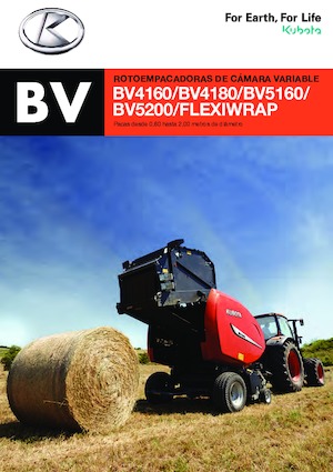 Прес-підбирачі рулонні  Kubota BV5160 SC 14