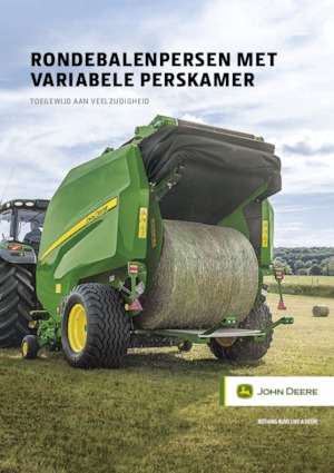 Прес-підбирачі рулонні  John Deere V451R 