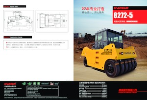 Катки на гумових колесах Changlin 8272-5