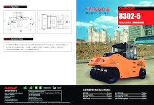 Катки на гумових колесах Changlin 8302-5