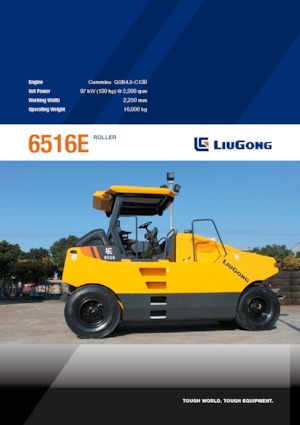Катки на гумових колесах Liugong 6516E