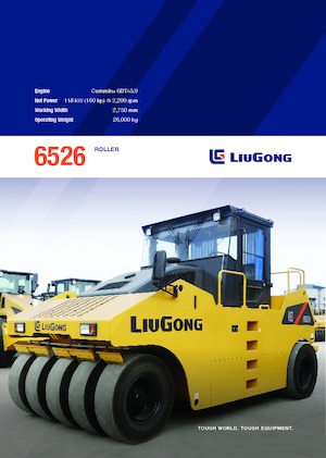 Катки на гумових колесах Liugong 6526