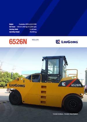 Катки на гумових колесах Liugong 6526N