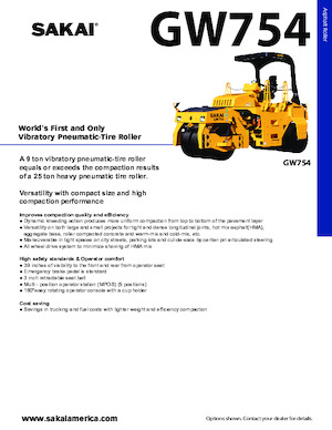Катки на гумових колесах Sakai GW754