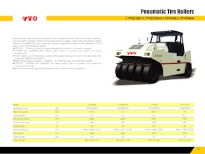 Катки на гумових колесах YTO LTP2030