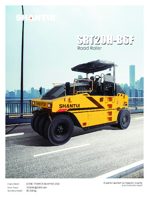 Катки на гумових колесах Shantui SRT20H-B6F 