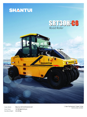 Катки на гумових колесах Shantui SRT30H-C6 