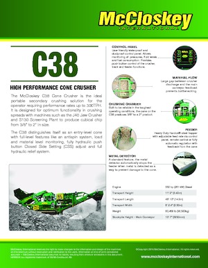 Установки для переробки щебеню McCloskey C38