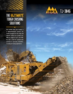 Установки для переробки щебеню IROCK  TJ-3046