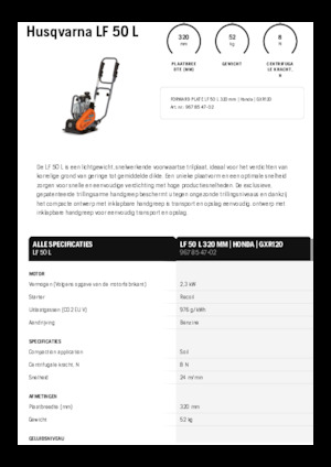 Односпрямовані віброплити Husqvarna LF 50 L