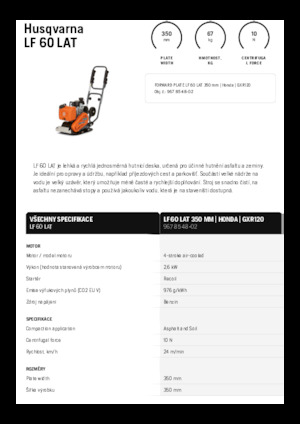 Односпрямовані віброплити Husqvarna LF 60 LAT