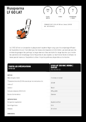 Односпрямовані віброплити Husqvarna LF 60 LAT