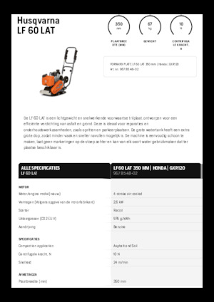 Односпрямовані віброплити Husqvarna LF 60 LAT