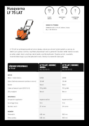 Односпрямовані віброплити Husqvarna LF 75 LAT
