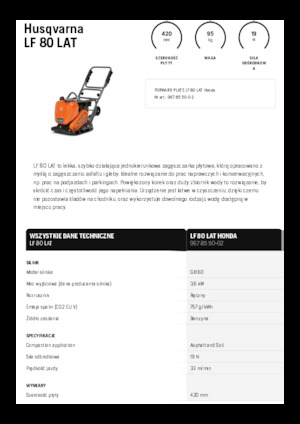 Односпрямовані віброплити Husqvarna LF 80 LAT