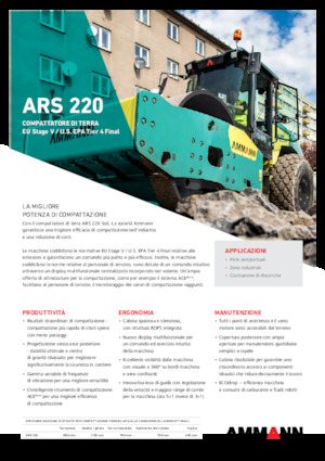 одновальцові дорожні катки Ammann ARS 220 PD