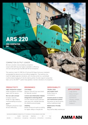 одновальцові дорожні катки Ammann ARS 220